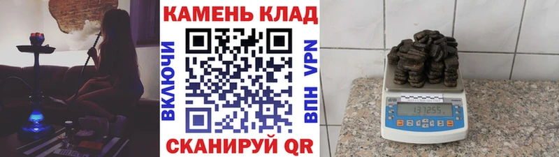 ГАШ VHQ  Урень 