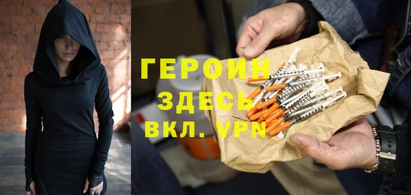 МДМА Алапаевск