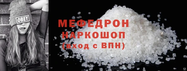 дмт Остров