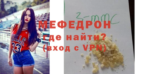 шишки Осинники
