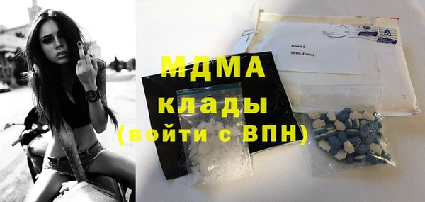 дмт Остров