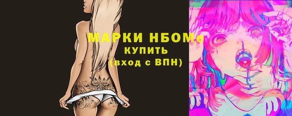 дмт Остров