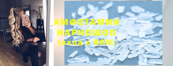 дмт Остров