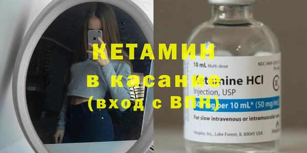 марихуана Аксай