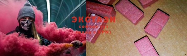 дмт Остров