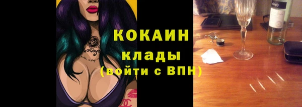 дмт Остров