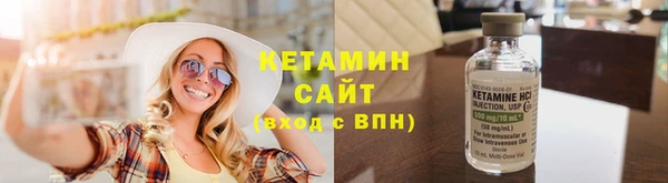 шишки Осинники