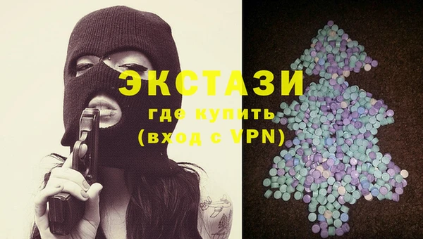 дмт Остров