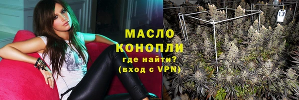 дмт Остров