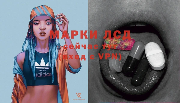 дмт Остров