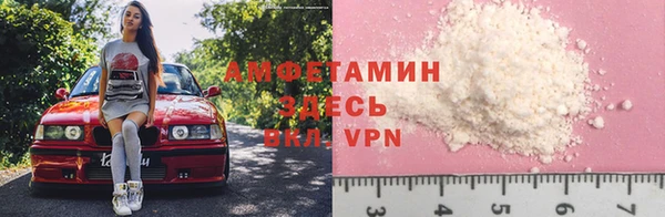 дмт Остров