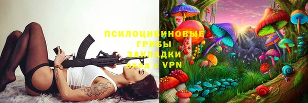 дмт Остров