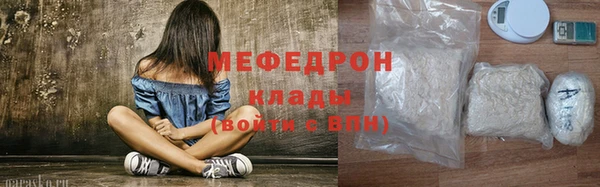 дмт Остров