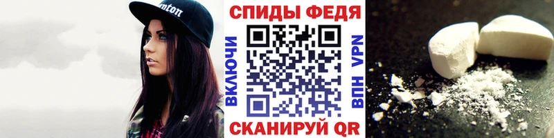 МЕТАМФЕТАМИН Декстрометамфетамин 99.9%  Урень 