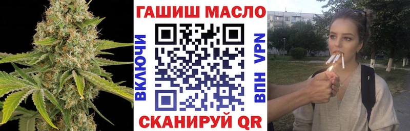 Дистиллят ТГК жижа  Урень 